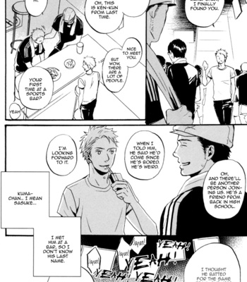 [Yoneda Kou] Soredemo, Yasashii Koi o Suru [Eng] – Gay Manga sex 15
