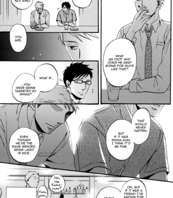 [Yoneda Kou] Soredemo, Yasashii Koi o Suru [Eng] – Gay Manga sex 52