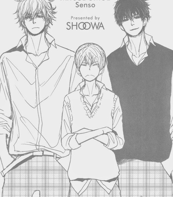 [Shoowa] Bokura no Mitsudomoe Sensou [Eng] – Gay Manga sex 3