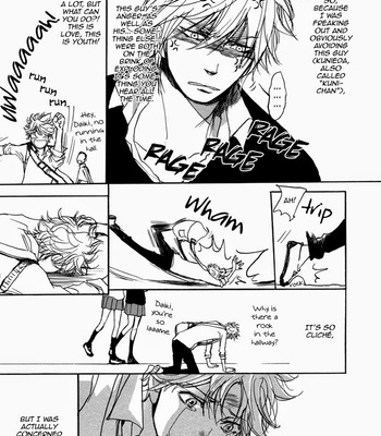 [Shoowa] Bokura no Mitsudomoe Sensou [Eng] – Gay Manga sex 9