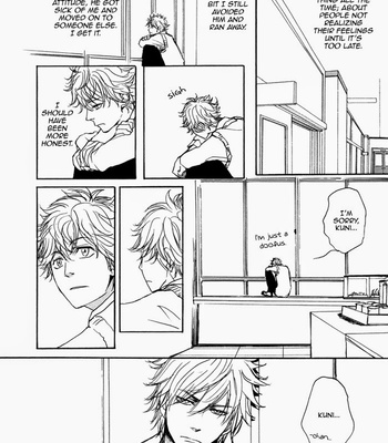 [Shoowa] Bokura no Mitsudomoe Sensou [Eng] – Gay Manga sex 12