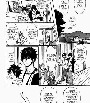 [Shoowa] Bokura no Mitsudomoe Sensou [Eng] – Gay Manga sex 42