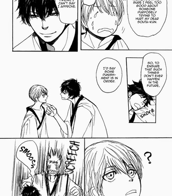 [Shoowa] Bokura no Mitsudomoe Sensou [Eng] – Gay Manga sex 48