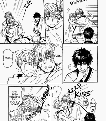 [Shoowa] Bokura no Mitsudomoe Sensou [Eng] – Gay Manga sex 49