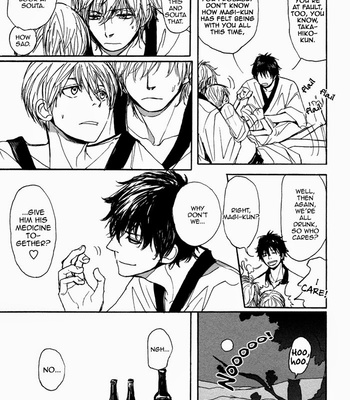 [Shoowa] Bokura no Mitsudomoe Sensou [Eng] – Gay Manga sex 51