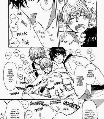 [Shoowa] Bokura no Mitsudomoe Sensou [Eng] – Gay Manga sex 55