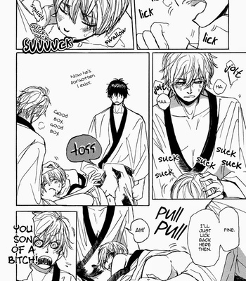 [Shoowa] Bokura no Mitsudomoe Sensou [Eng] – Gay Manga sex 62