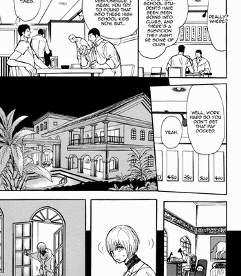 [Shoowa] Bokura no Mitsudomoe Sensou [Eng] – Gay Manga sex 110