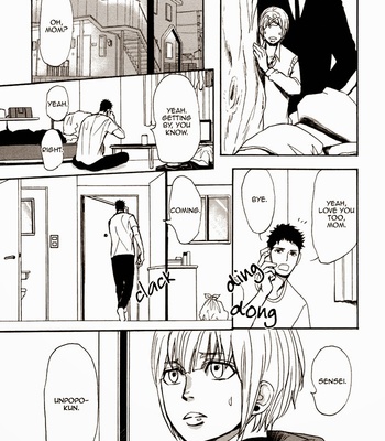 [Shoowa] Bokura no Mitsudomoe Sensou [Eng] – Gay Manga sex 116