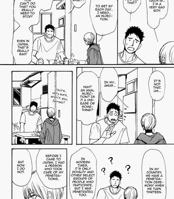 [Shoowa] Bokura no Mitsudomoe Sensou [Eng] – Gay Manga sex 119