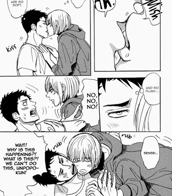 [Shoowa] Bokura no Mitsudomoe Sensou [Eng] – Gay Manga sex 122
