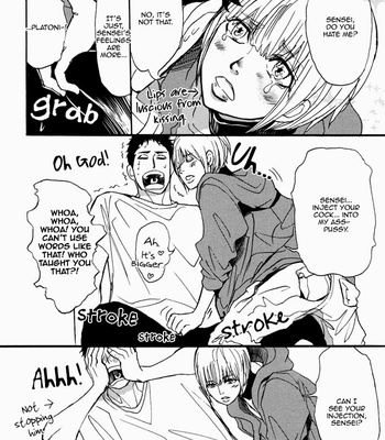 [Shoowa] Bokura no Mitsudomoe Sensou [Eng] – Gay Manga sex 123
