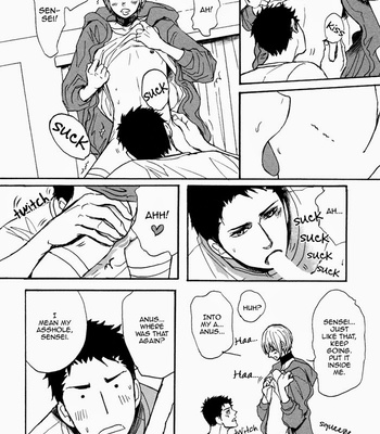 [Shoowa] Bokura no Mitsudomoe Sensou [Eng] – Gay Manga sex 127