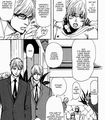 [Shoowa] Bokura no Mitsudomoe Sensou [Eng] – Gay Manga sex 143
