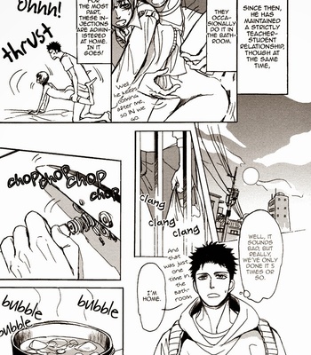 [Shoowa] Bokura no Mitsudomoe Sensou [Eng] – Gay Manga sex 149