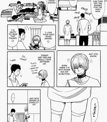 [Shoowa] Bokura no Mitsudomoe Sensou [Eng] – Gay Manga sex 150