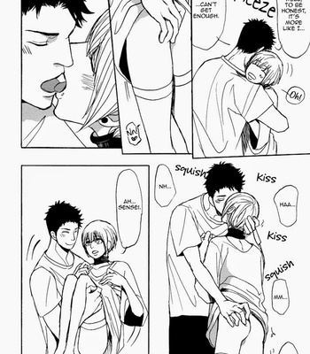 [Shoowa] Bokura no Mitsudomoe Sensou [Eng] – Gay Manga sex 154
