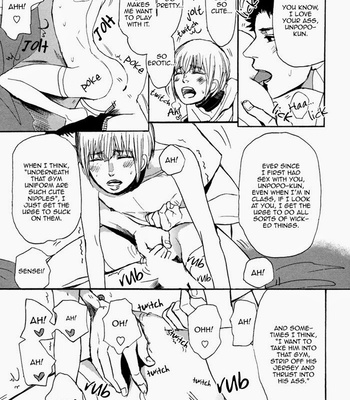 [Shoowa] Bokura no Mitsudomoe Sensou [Eng] – Gay Manga sex 161