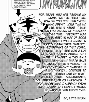 [Koorigumo (KENN)] Himitsu [English] – Gay Manga sex 2