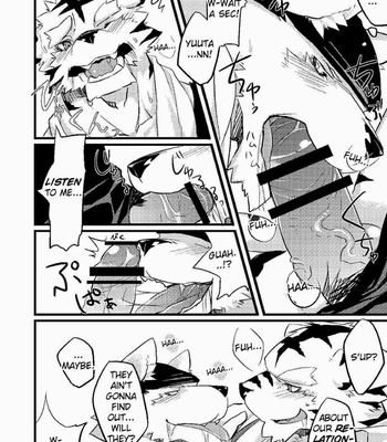 [Koorigumo (KENN)] Himitsu [English] – Gay Manga sex 8