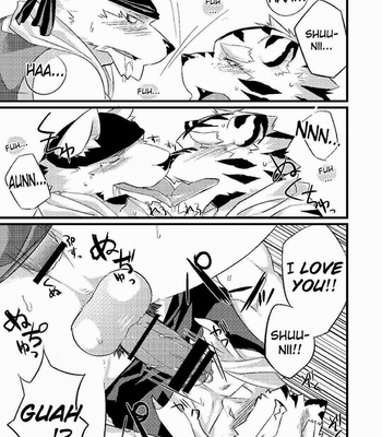 [Koorigumo (KENN)] Himitsu [English] – Gay Manga sex 11
