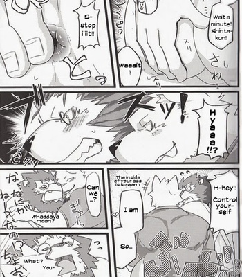 [Koorigumo (KENN)] Futari no Himitsu/ Couples Secret [English] – Gay Manga sex 6
