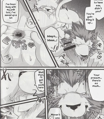 [Koorigumo (KENN)] Futari no Himitsu/ Couples Secret [English] – Gay Manga sex 13