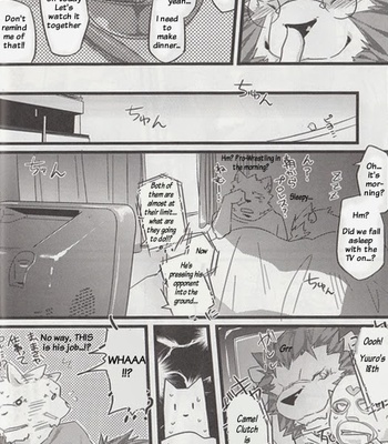 [Koorigumo (KENN)] Futari no Himitsu/ Couples Secret [English] – Gay Manga sex 23