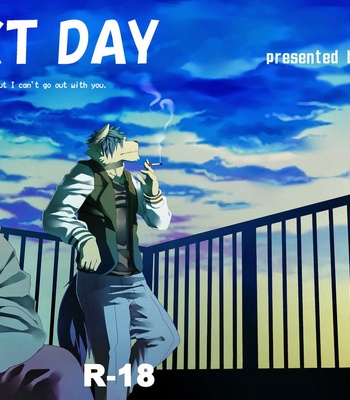 [Koorigumo (KENN)] Next Day [Eng] – Gay Manga thumbnail 001