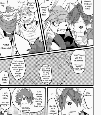 [Koorigumo (KENN)] Next Day [Eng] – Gay Manga sex 7