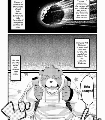 [Koorigumo (KENN)] Next Day [Eng] – Gay Manga sex 9