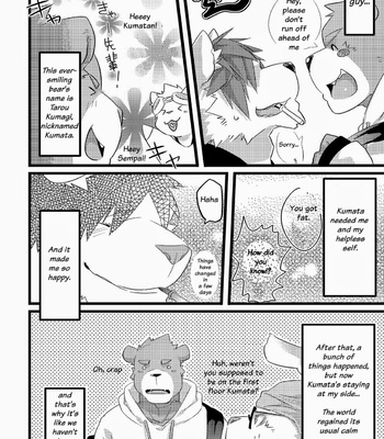 [Koorigumo (KENN)] Next Day [Eng] – Gay Manga sex 10
