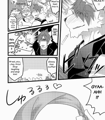 [Koorigumo (KENN)] Next Day [Eng] – Gay Manga sex 12