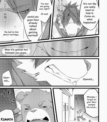 [Koorigumo (KENN)] Next Day [Eng] – Gay Manga sex 15