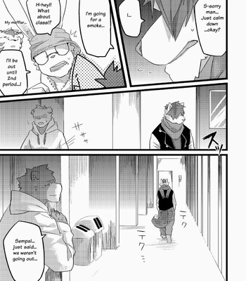 [Koorigumo (KENN)] Next Day [Eng] – Gay Manga sex 17