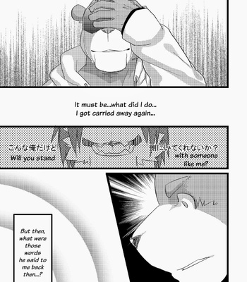 [Koorigumo (KENN)] Next Day [Eng] – Gay Manga sex 19