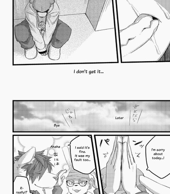 [Koorigumo (KENN)] Next Day [Eng] – Gay Manga sex 20