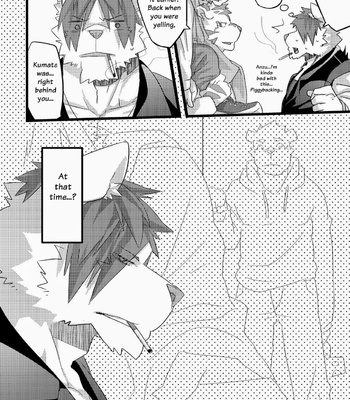 [Koorigumo (KENN)] Next Day [Eng] – Gay Manga sex 24