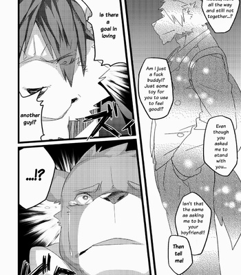[Koorigumo (KENN)] Next Day [Eng] – Gay Manga sex 28
