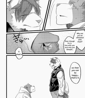 [Koorigumo (KENN)] Next Day [Eng] – Gay Manga sex 30