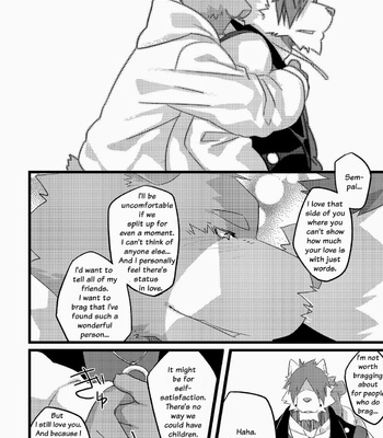 [Koorigumo (KENN)] Next Day [Eng] – Gay Manga sex 32