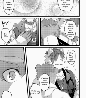 [Koorigumo (KENN)] Next Day [Eng] – Gay Manga sex 33