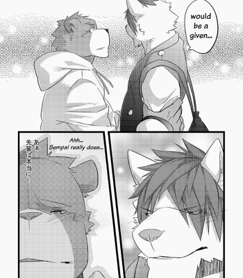 [Koorigumo (KENN)] Next Day [Eng] – Gay Manga sex 34