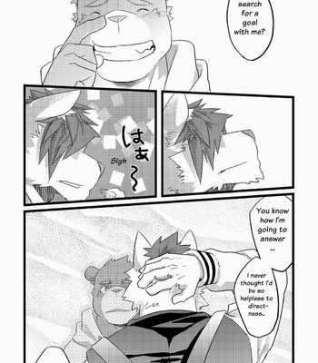 [Koorigumo (KENN)] Next Day [Eng] – Gay Manga sex 36