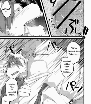 [Koorigumo (KENN)] Next Day [Eng] – Gay Manga sex 41