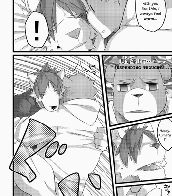[Koorigumo (KENN)] Next Day [Eng] – Gay Manga sex 42