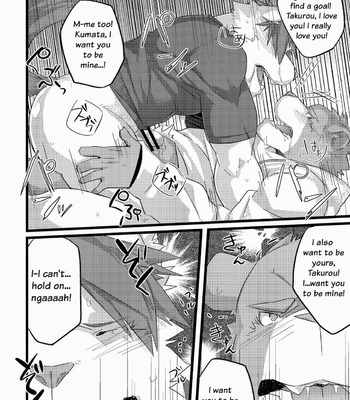 [Koorigumo (KENN)] Next Day [Eng] – Gay Manga sex 44