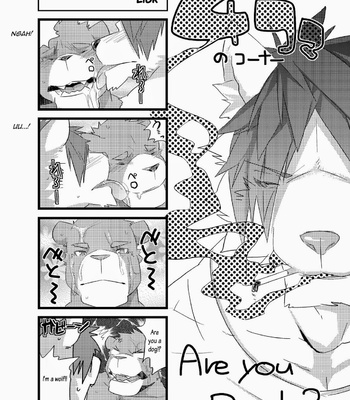 [Koorigumo (KENN)] Next Day [Eng] – Gay Manga sex 55