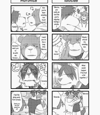 [Koorigumo (KENN)] Next Day [Eng] – Gay Manga sex 58