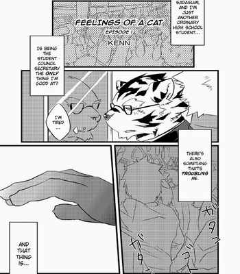 [Koorigumo (KENN)] Feelings of a Cat [Eng] – Gay Manga sex 2
